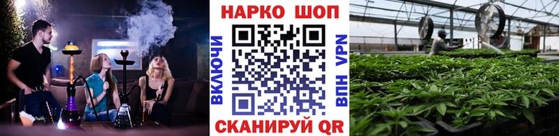 Что такое Узловая ГАШИШ АМФ МЕФ A PVP