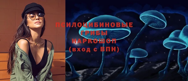 кристаллы Аркадак