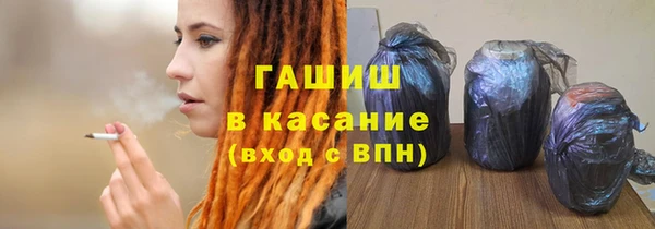 СК Осинники