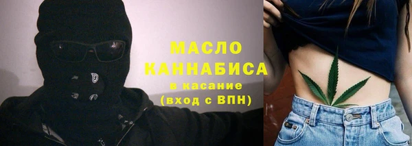 прущие грибы Арсеньев