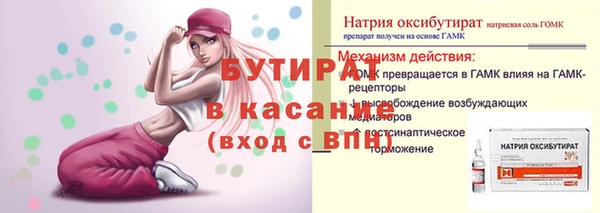 мефедрон VHQ Остров