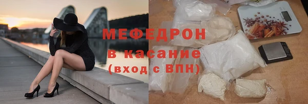 прущие грибы Арсеньев