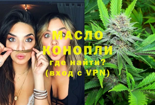 прущие грибы Арсеньев