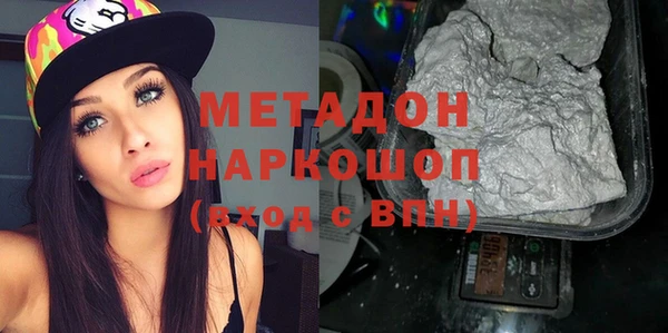 прущие грибы Арсеньев