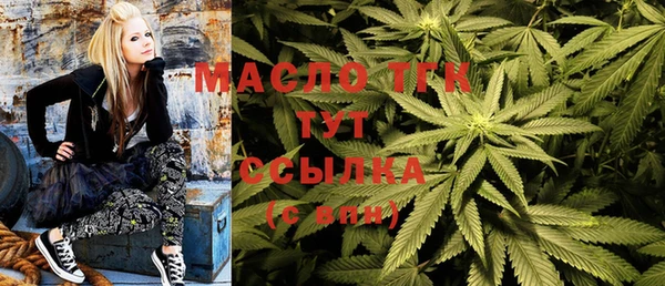 мяу мяу мука Армянск