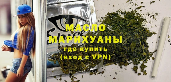 кристаллы Аркадак