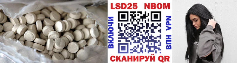 закладка  blacksprut рабочий сайт  ЛСД экстази ecstasy  маркетплейс клад  Узловая 
