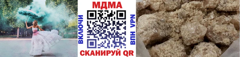 МДМА VHQ  ОМГ ОМГ ССЫЛКА  Узловая 