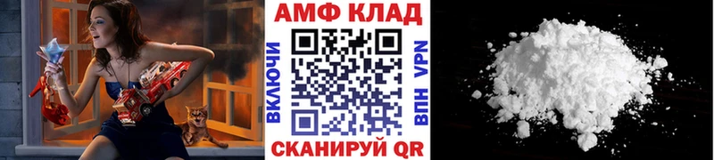 Метамфетамин витя  дарнет шоп  площадка формула  Узловая 