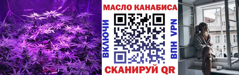 MEGA сайт  Узловая  ТГК концентрат  даркнет сайт 
