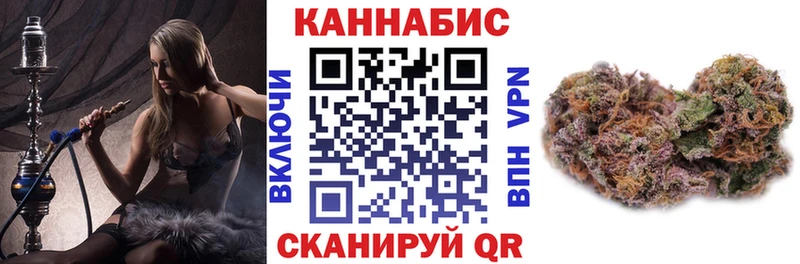 blacksprut как зайти  Узловая  МАРИХУАНА VHQ 